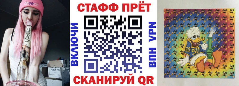 Купить наркотик аптеки Дюртюли Cocaine  АМФЕТАМИН  Мефедрон  ТГК  Alpha PVP 
