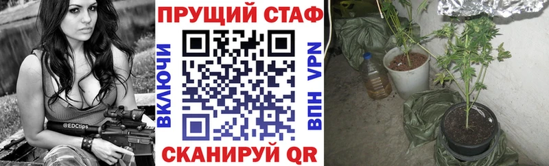 Галлюциногенные грибы Дюртюли