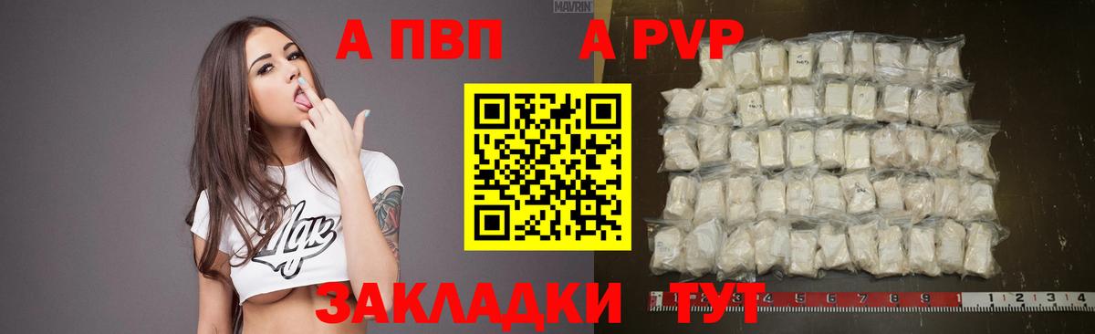 Псилоцибиновые грибы Дюртюли