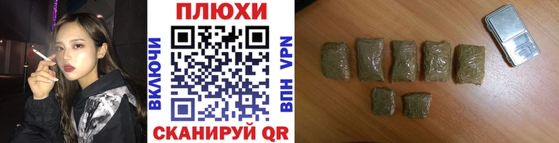 ГАШ 40% ТГК магазин Дюртюли