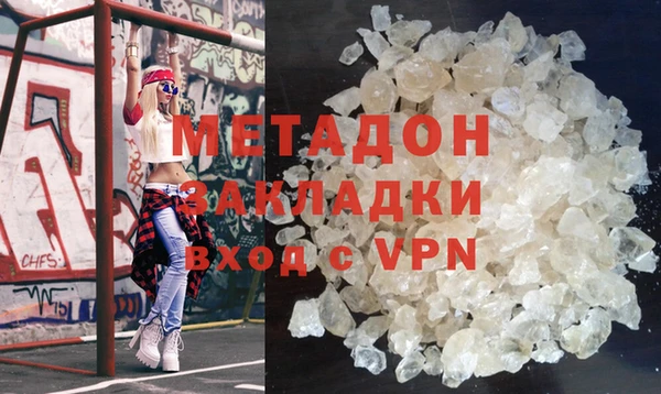 a pvp Володарск