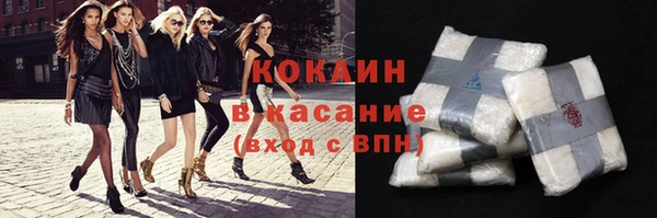 a pvp Володарск