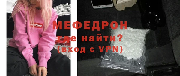 a pvp Володарск