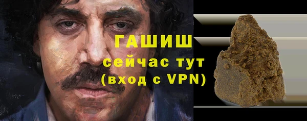 a pvp Володарск