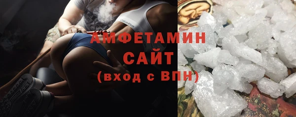 метадон Волосово
