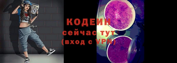 a pvp Володарск
