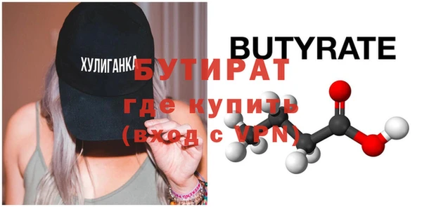 a pvp Володарск