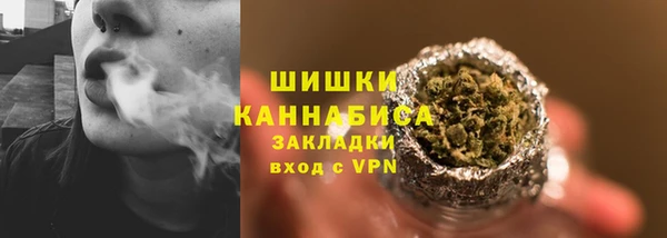 метадон Волосово