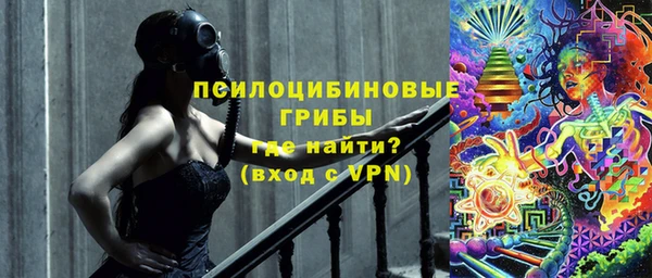 метадон Волосово