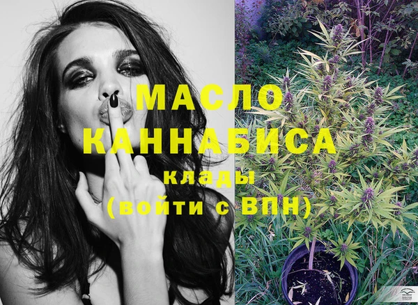 героин Семилуки
