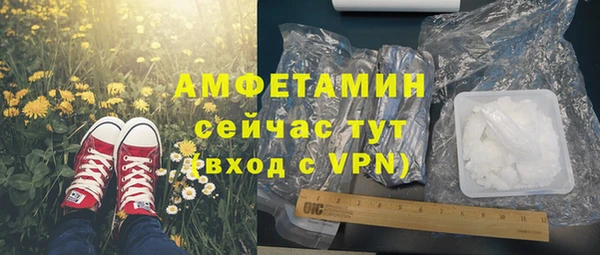 a pvp Володарск