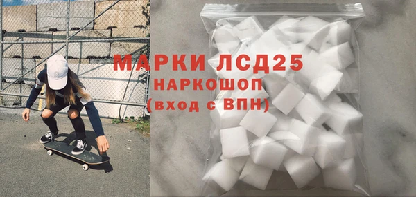 a pvp Володарск