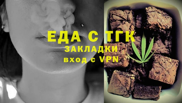метадон Волосово