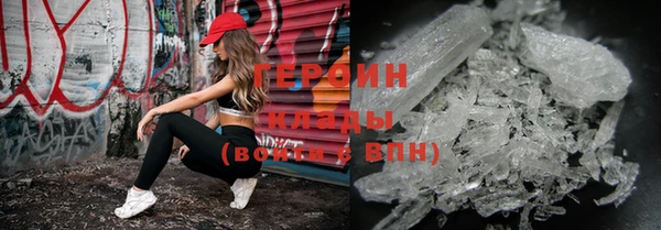 хмурый Семёнов