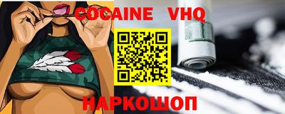 скорость mdpv Янаул