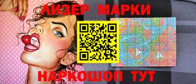 кокаин VHQ Ярославль