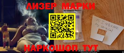 скорость mdpv Янаул