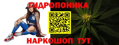 скорость mdpv Янаул