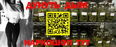 скорость mdpv Янаул