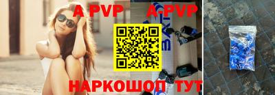 кокаин VHQ Ярославль