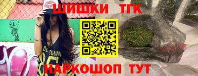 скорость mdpv Янаул