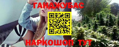 скорость mdpv Янаул