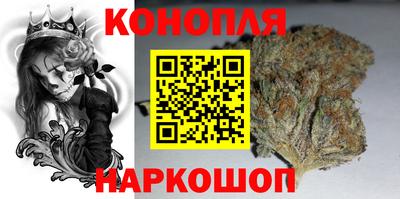кокаин VHQ Ярославль