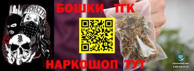 кокаин VHQ Ярославль