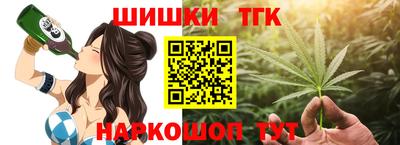 кокаин VHQ Ярославль