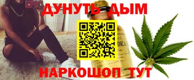кокаин VHQ Ярославль
