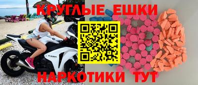 скорость mdpv Янаул