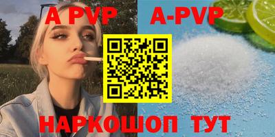 кокаин VHQ Ярославль