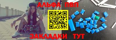скорость mdpv Янаул