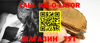 скорость mdpv Янаул