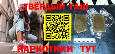 скорость mdpv Янаул