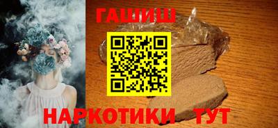 кокаин VHQ Ярославль