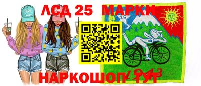 кокаин VHQ Ярославль