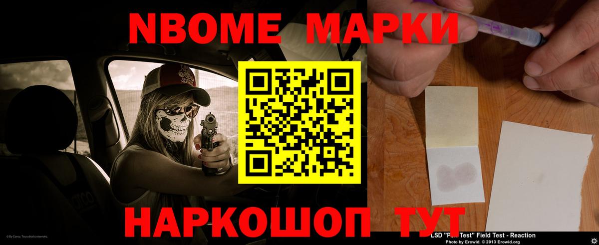 ЛСД экстази ecstasy  LSD-25 экстази кислота  Дюртюли  Вход с VPN 