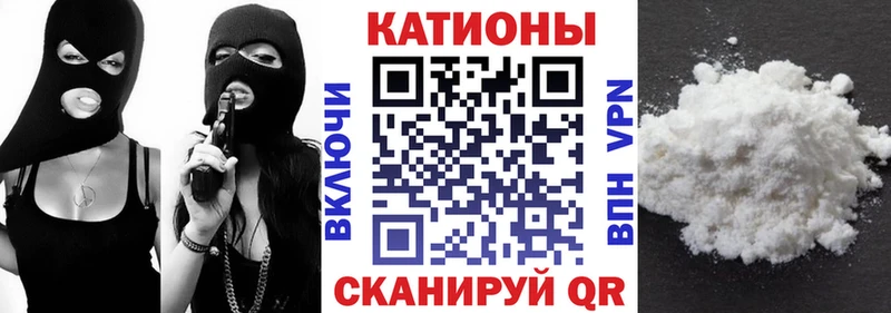 гидра Дюртюли МЯУ-МЯУ VHQ наркошоп