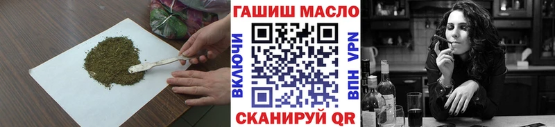 ТГК вейп с тгк мега tor Дюртюли