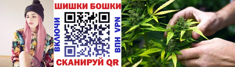 ссылка на мегу зеркало  где купить наркотик  Дюртюли  Шишки марихуана гибрид 